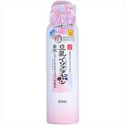 Mamolly マモリー リラックス&リペア ミスト ローション 250ml