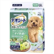 デオシート消臭＆フレグランスグリーンアロマレギュラー