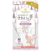 ナイスハンド　きれいな手　つかいきりグローブ　ポリエチレン　手首スリムタイプ　２０枚入　Ｍ