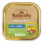 [マルカン サンライズ] ナチュラハ グレインフリー チキン＆野菜入 100g