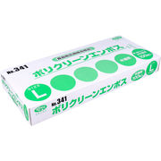 【数量限定入荷】【業務用】No.341 ポリクリーンエンボス 食品衛生法適合 使い捨て手袋半透明 L 箱 100枚