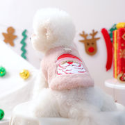 ★超人気 ワンちゃんの服 ペット服 ★犬服 ★ペット用品