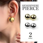 全2色 ヘミスフィア（半球）デザイン ピアス  ゴールド シルバーカラー 軽量タイプ アクセサリー