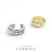 ▼MAGGIO▼片耳用パール＆ジルコニアイヤーカフ　軟骨ピアス