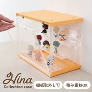 コレクションケース hina Yellow Marigold