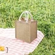 ナチュラル ジュートバッグ （21×23cm）ホワイトハンドル【リネンエコ/ギフト/サブバッグ/LOGO印刷可】