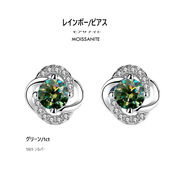レインボーグリーン ピアス  1カラット（0.5ct×2）モアサナイト 四本爪 ジュエリー アクセサリー