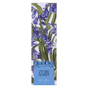 花風PLATINA　ブルーベル　小型バラ詰 50ｇ 【線香】