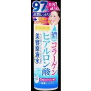 美容原液水　化粧水 【 コスメテックスローランド 】 【 化粧水・ローション 】
