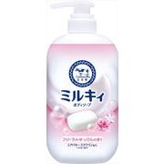 ミルキィボディソープ　フローラルせっけんの香り　ポンプ付 【牛乳石鹸共進社】 【ボディソープ】