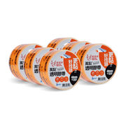 超強粘着透明OPPテープ 48mm x 35y   6個入り【送料無料】【在庫あり】【直送可】