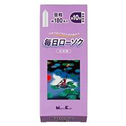 毎日ローソク　豆粒 180本入