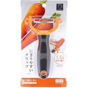[販売終了] よこ型ピーラー KK-618