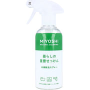 暮らしの重曹せっけん お掃除泡スプレー ユーカリの香り 280mL