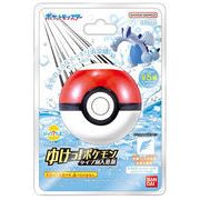 びっくらたまごポケモンゆけっ！ひこうタイプポケモン