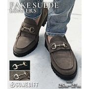 【2025年夏の新作】スウェード ビット ローファー コンバットソール／SOMEDIFF