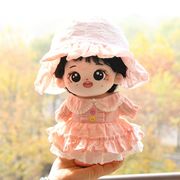 綿人形     セット  ドールハウス  ドール用   着せ替え  ミニドール    ぬいぐるみ用服 20CM