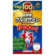 大容量100日分　筋骨草グルコサミン1700mg 800粒入 【栄養補助食品 コンドロイチン ヒアルロン酸】