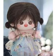 綿人形 古風 漢服 ドールハウス ドール用  着せ替え ミニドール ぬいぐるみ用服  10/15/20cm