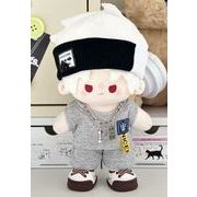 綿人形 セット ドールハウス ドール用 着せ替え  ミニドール ぬいぐるみ用服 20cm/5色