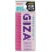 GIZA　ピンク KGZ01 【キッチングッズ キッチンスポンジ】
