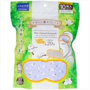 お疲れさまですホットＡｎｉｍａｌアイマスク１０枚入りシマエナガ森林浴の香り