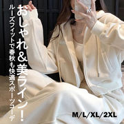 レディース 2025春秋 薄手 スポーツセットアップ 韓国風 ゆったり スリム見え おしゃれ ランニング