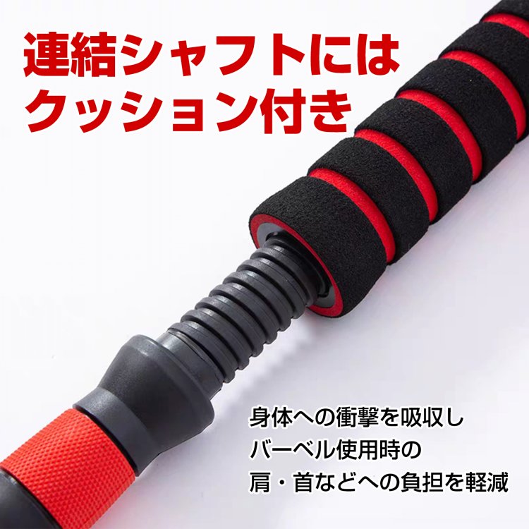 ダンベル40kg 可変式 20kg *2個セット 筋トレ バーベル 鉄アレイ