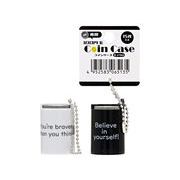 100円玉専用コインケースモノクロ