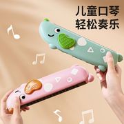 知育玩具★子供用玩具★キッズ用おもちゃ★toy
