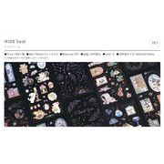 BGMイリデシール（IRIDE Seal） ６種【2025_5_16発売】