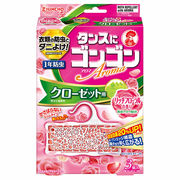 ゴンゴンアロマ クローゼット用 3個入 リッチフローラルの香り