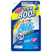 バスタブクレンジング銀イオンプラス詰替　８００ＭＬ