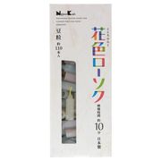 花色ローソク豆粒 約110本入