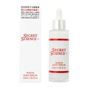 SECRET SCIENCE WHITE DEEP SERUM 55ml