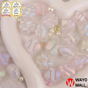 光変ビーズ ビーズパーツ デコパーツDIY カスタムボールペン対応 デコ素材 手芸材料 チェーンパーツ