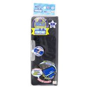 サンスター文具 コンパクト筆入 ヨコピタ ブラック S1313924 筆箱 両面 2ドア 新入学 新学期 シンプル