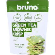 ※ブルーノスナック クリスピーグリーンティーブラウニー 60g