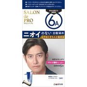 サロンドプロ　無香料ヘアカラー　メンズスピーディ（白髪用）６Ａ＜赤みを抑えた黒褐色＞