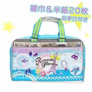 志昌堂 書道セット ロマンティックトラベラー ST-2076 ソフトケース おしゃれ かわいい お習字セット