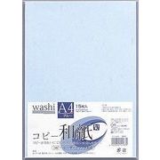 マルアイ コピー和紙 ブルー A4 15枚入 ｶﾐ-P4AB