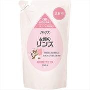 パックス　衣類のリンス　詰替用