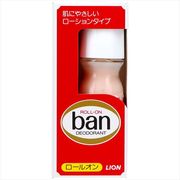 ライオン　バンロールオン　赤箱　３０ｍｌ