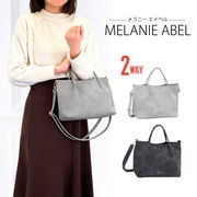 ミセス バッグ ショルダー トート 2WAY 合成皮革  ブラック グレー 秋冬