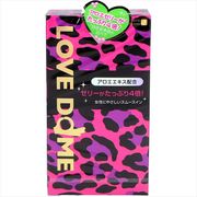 オカモトラブドームパンサー