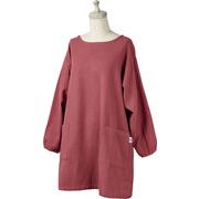 イージー　カッポウギ　　　　家事／キッチン／料理／掃除／華やか