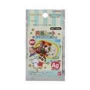 クレヨンしんちゃん　抗菌シート