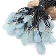 ネックレス アクアマリン 原石 革紐ネックレス 1本 ブラジル産 天然石 パワーストーン 三月 国内発送