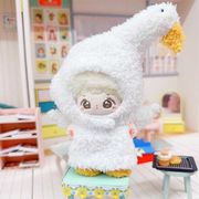 着せ替えぬいぐるみ ミニドール用 ぬいぐるみ用 10cmぬい服 15cmぬい服 ドール服セット ボア 白鳥