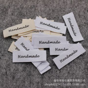 ★ラベル　布タグ★